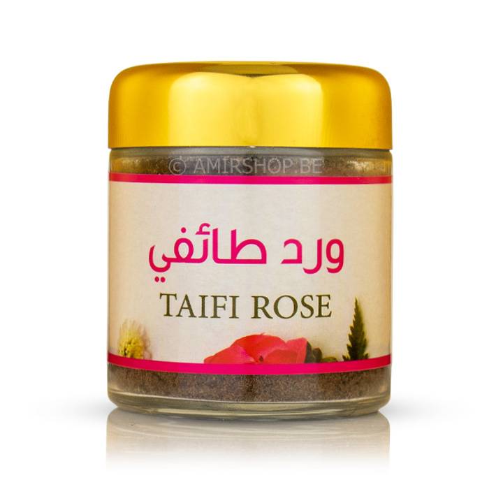 TAIFI-ROSE_BAKHOUR-2.jpg